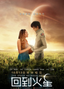 绝对挑战：最刺激的游戏体验评测